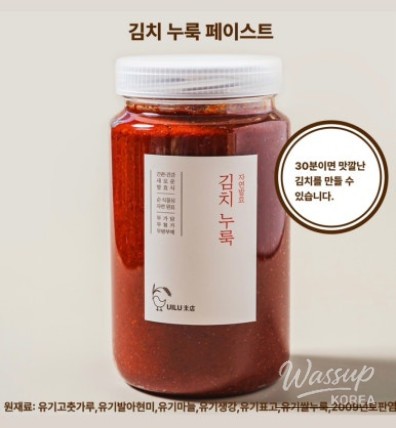 행복한 시간