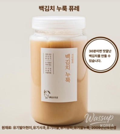 환상적인 장면