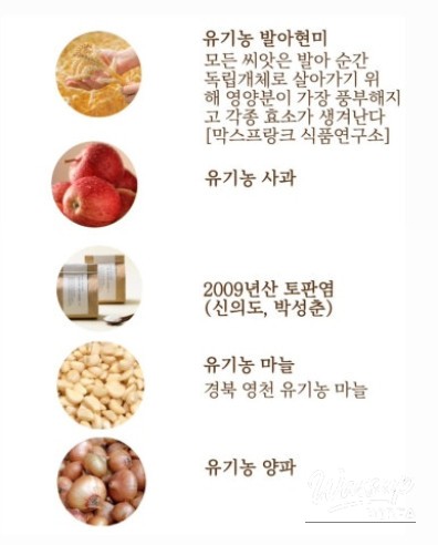 따뜻한 추억