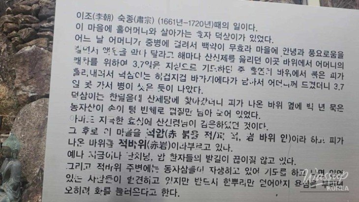 아름다운 풍경