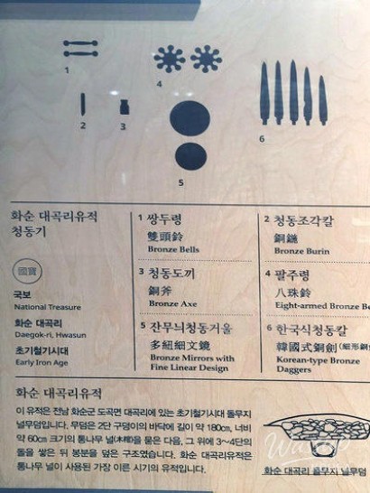 값진 경험