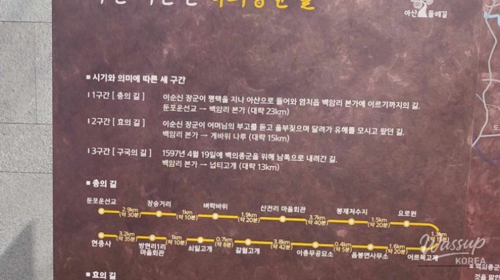 특별한 순간