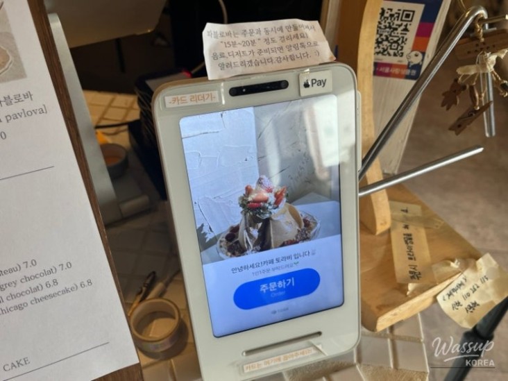 소중한 기억