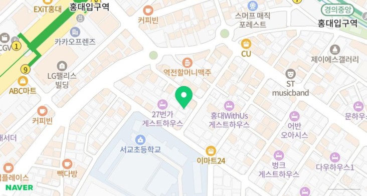 값진 경험