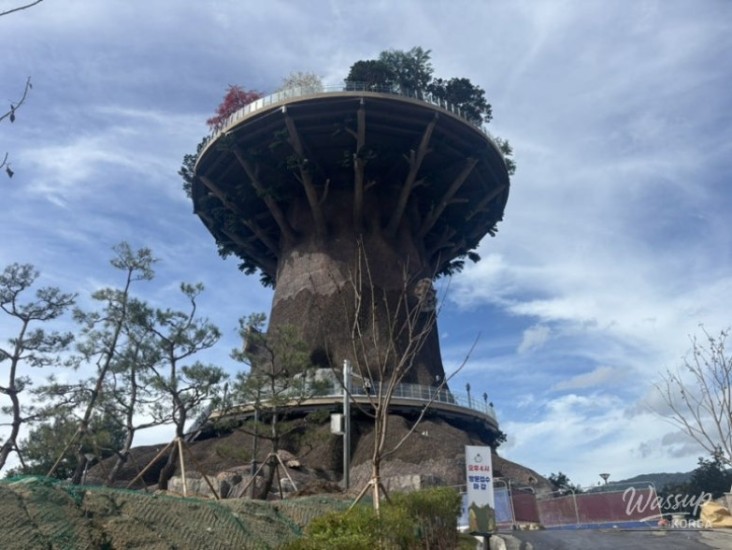 화려한 장면