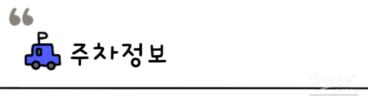 흥미로운 이미지