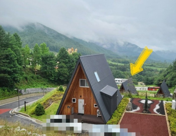 환상적인 장면