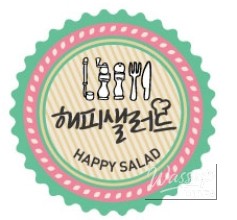 소중한 기억