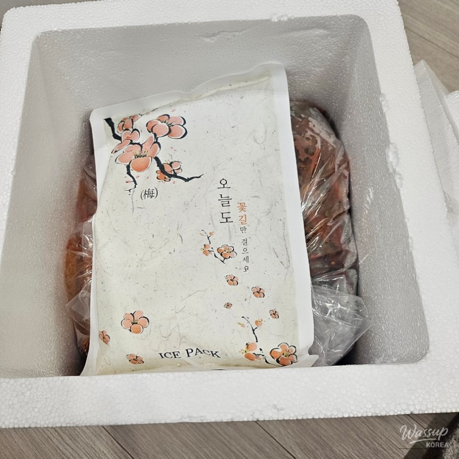 행복한 시간