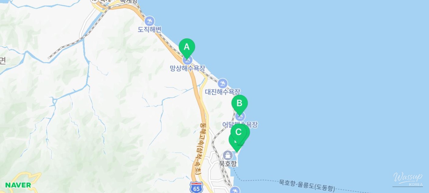 특별한 순간