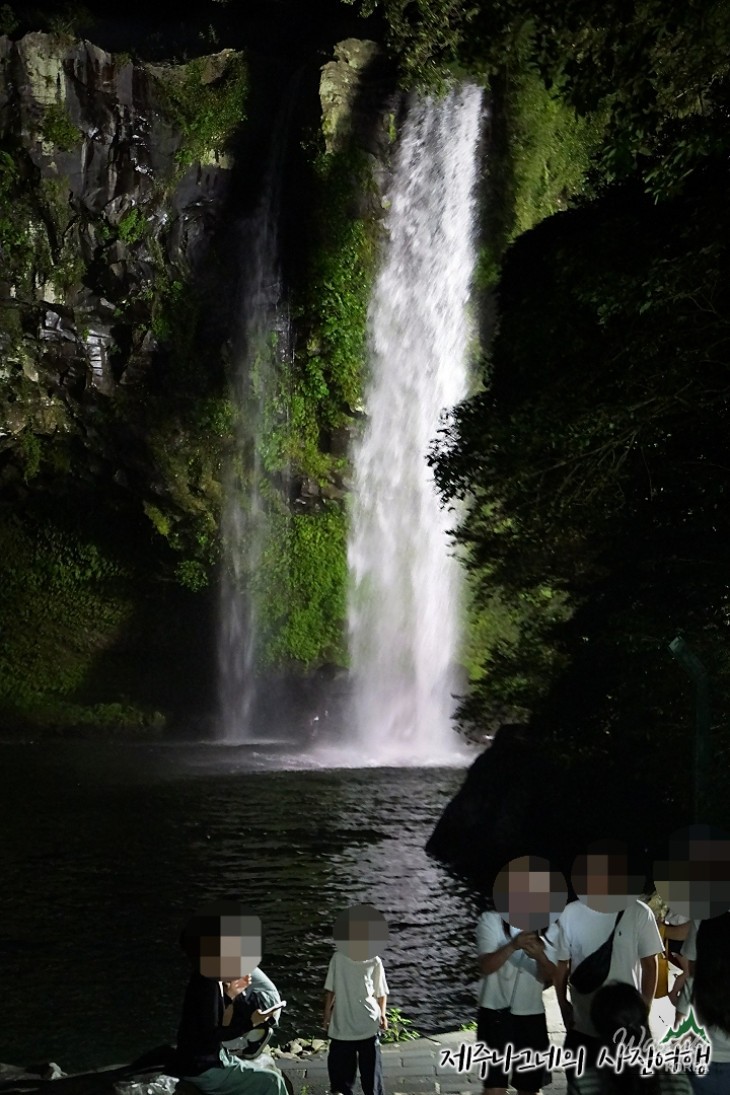 Beautiful Scenery