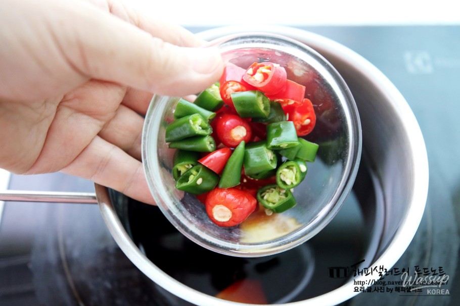 Delicious Perilla Leaf Pickles