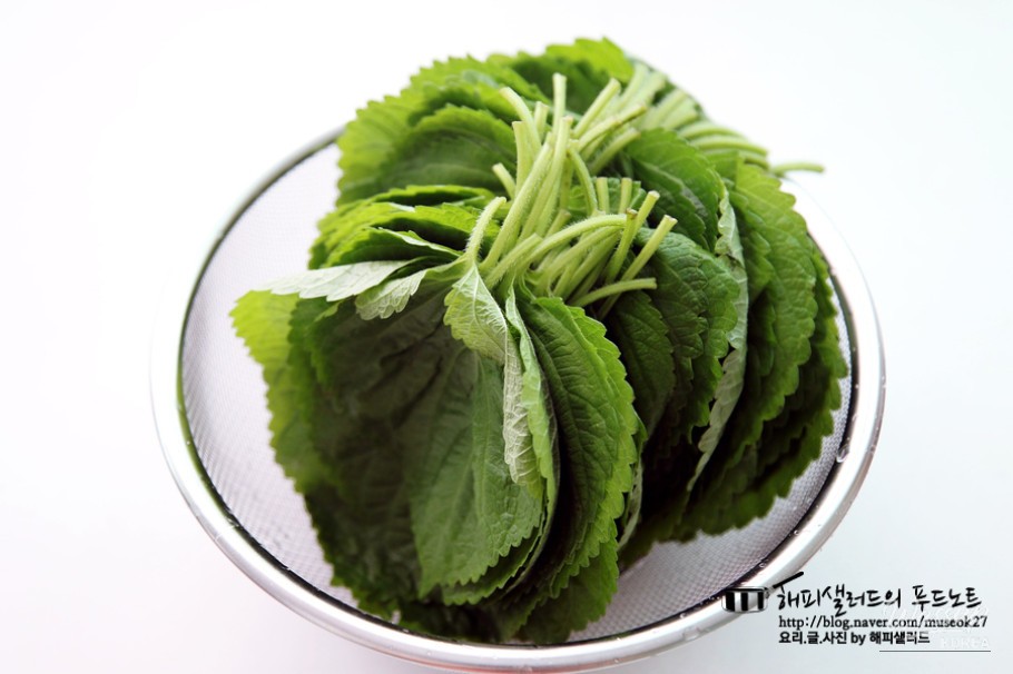 Delicious Perilla Leaf Pickles