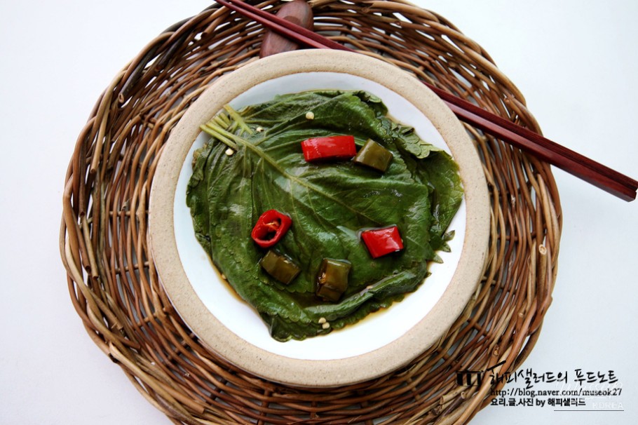 Delicious Perilla Leaf Pickles
