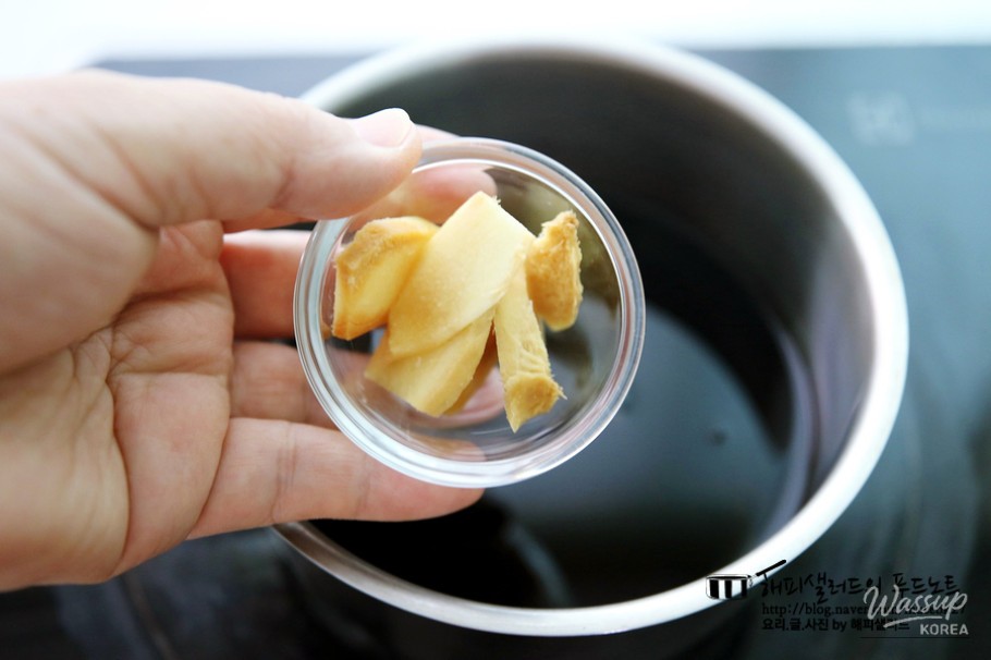 Delicious Perilla Leaf Pickles