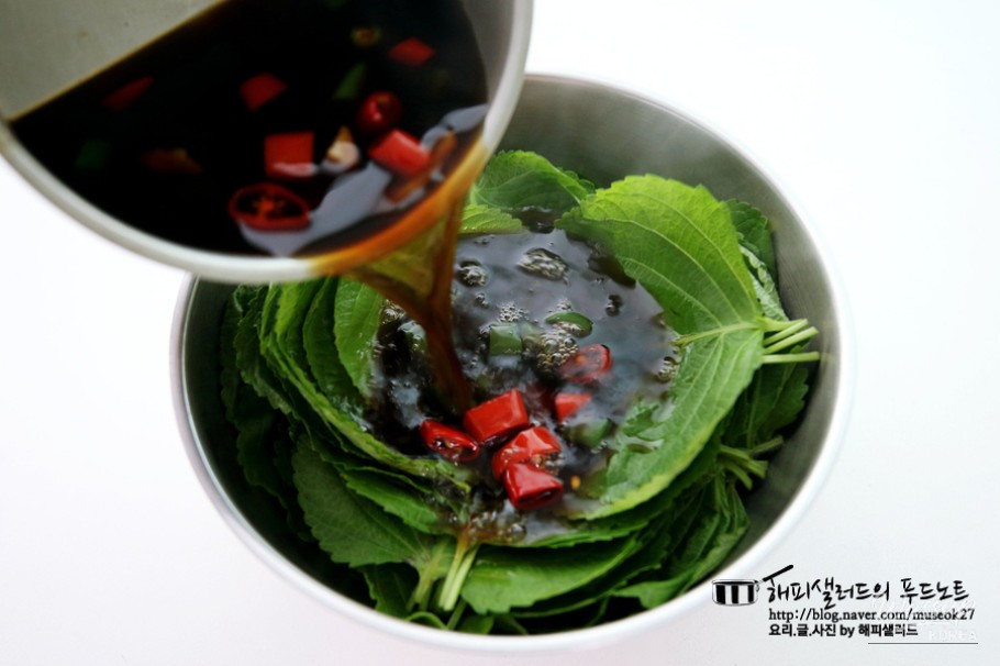 Delicious Perilla Leaf Pickles