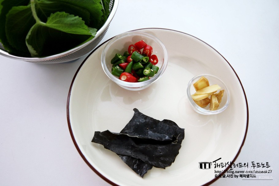 Delicious Perilla Leaf Pickles