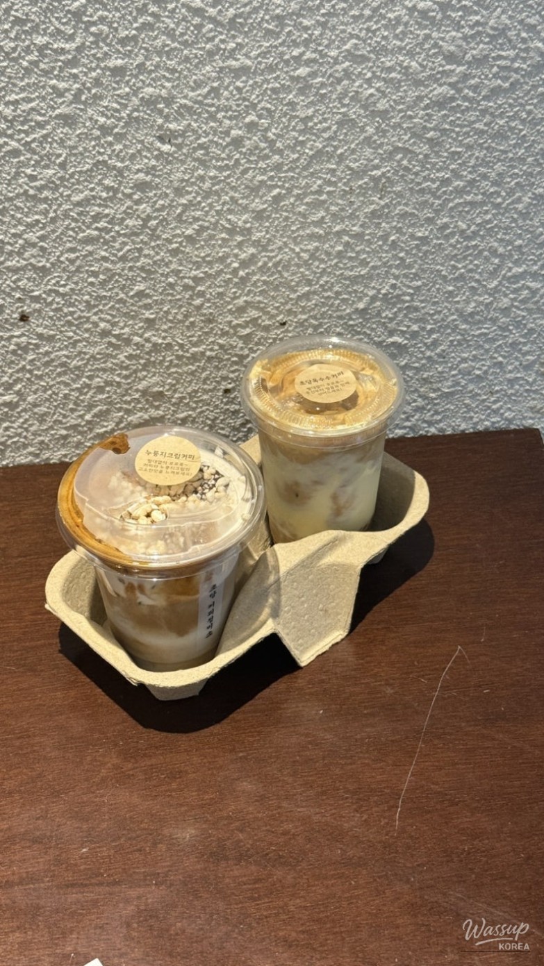 특별한 순간