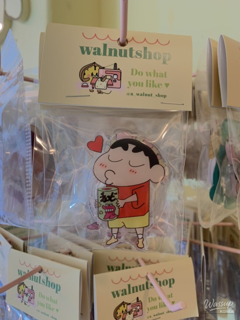 즐거운 순간