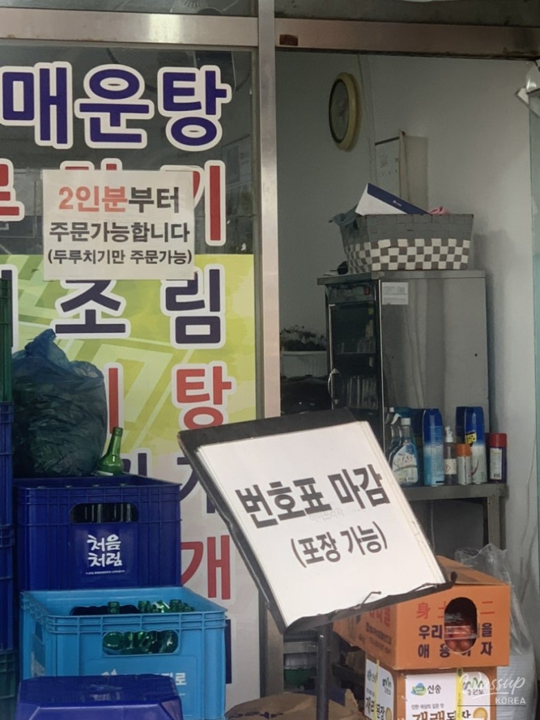 매력적인 사진