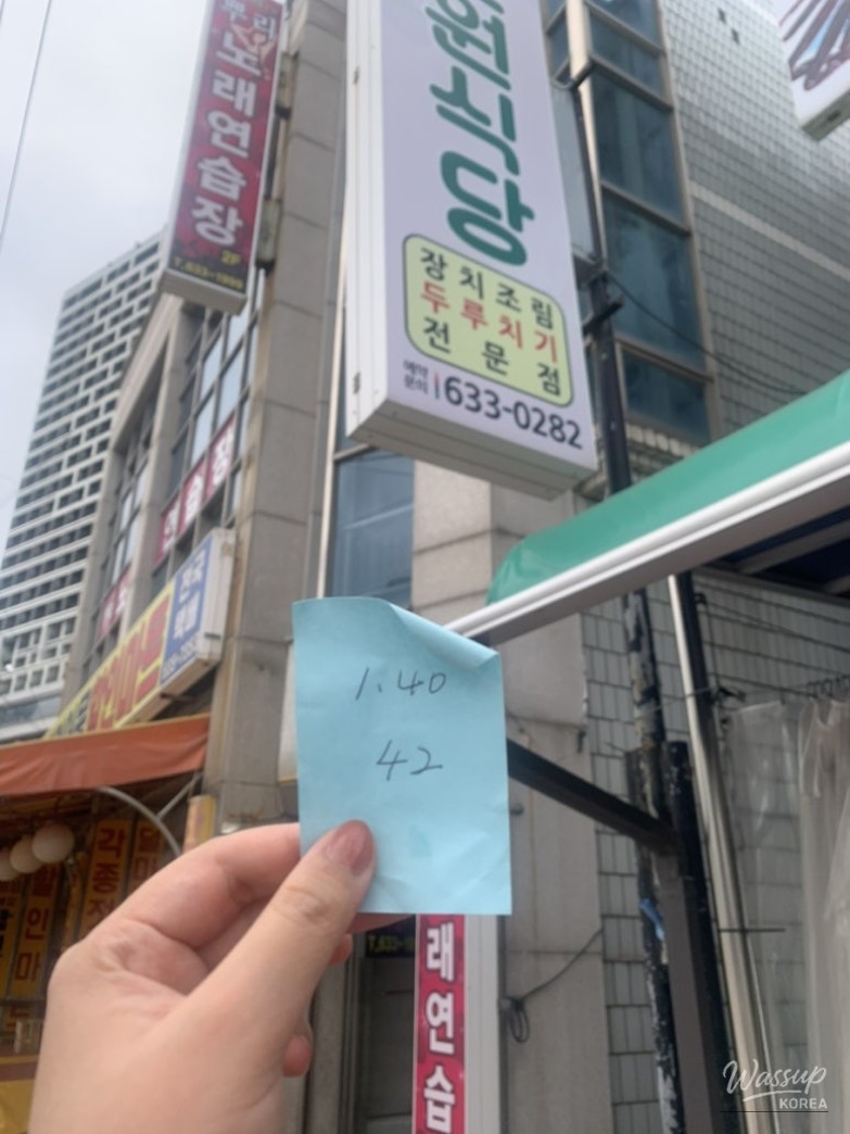 멋진 사진