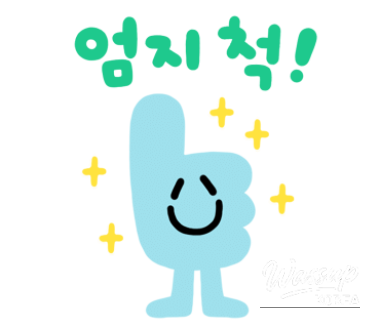 Warm memories
