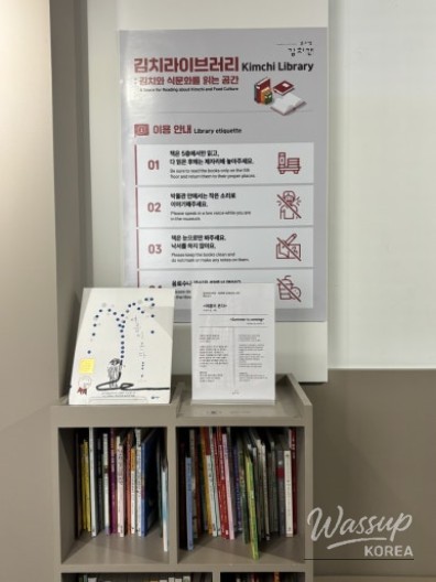 즐거운 순간