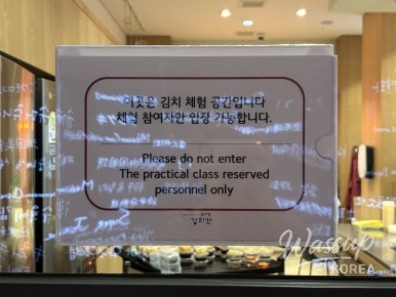 화려한 장면