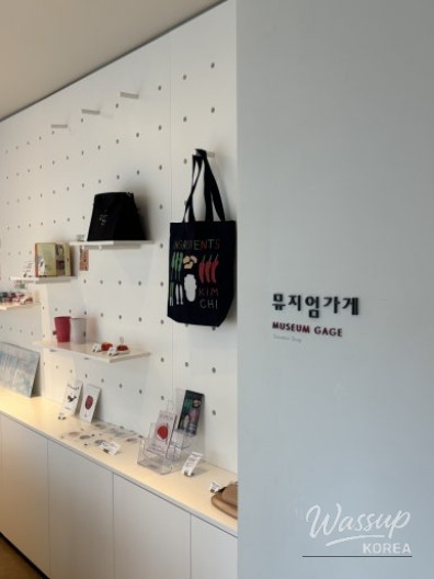 신비로운 모습