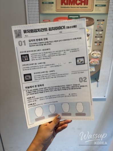 화려한 장면