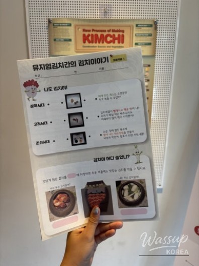 따뜻한 추억