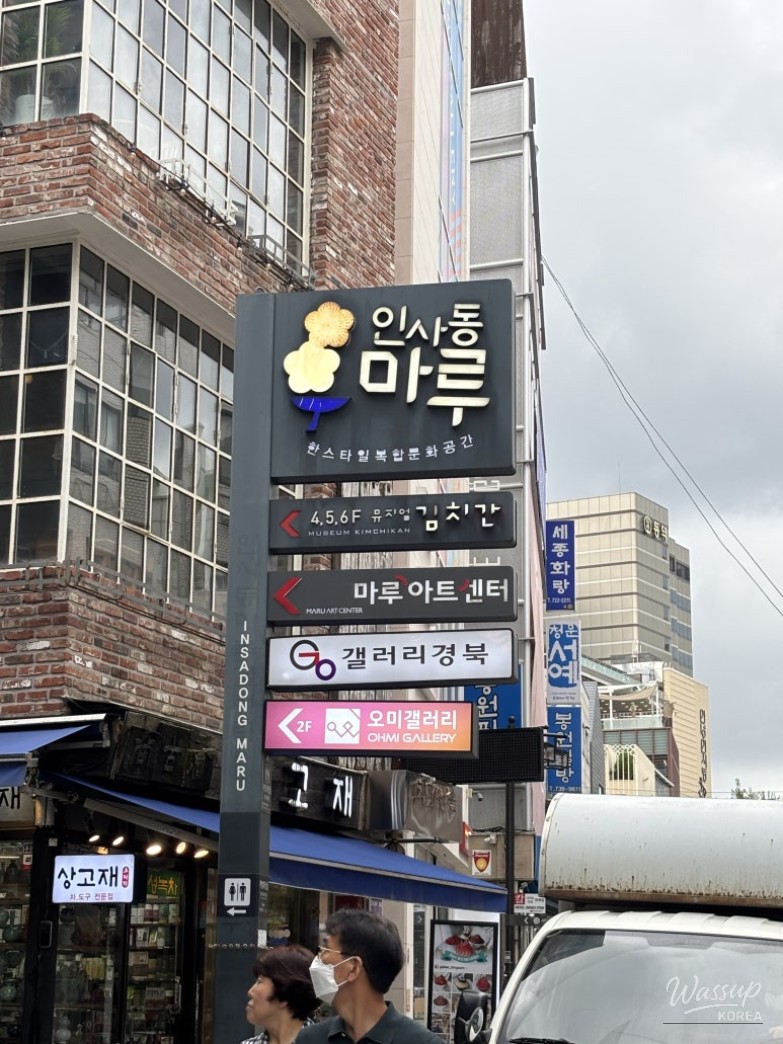 환상적인 장면
