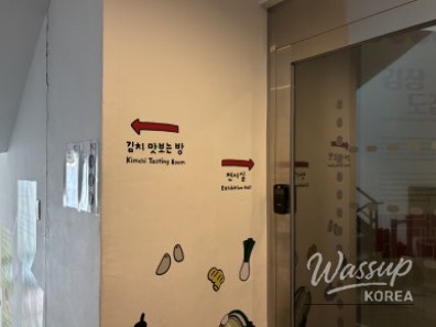 희망찬 내일