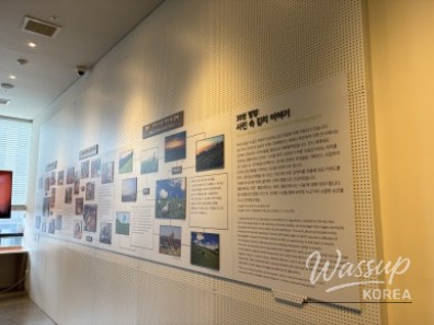 화려한 장면