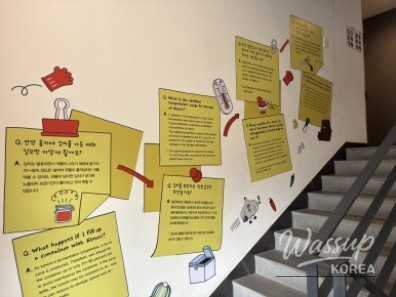 특별한 순간