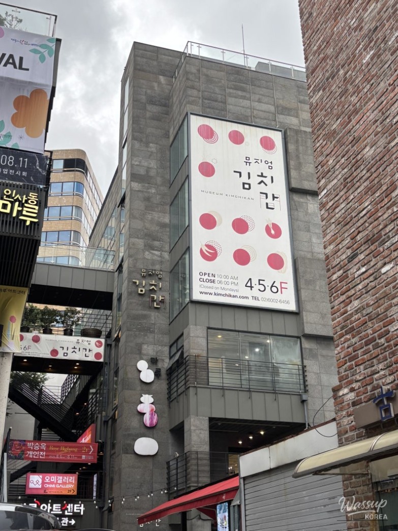 환상적인 장면