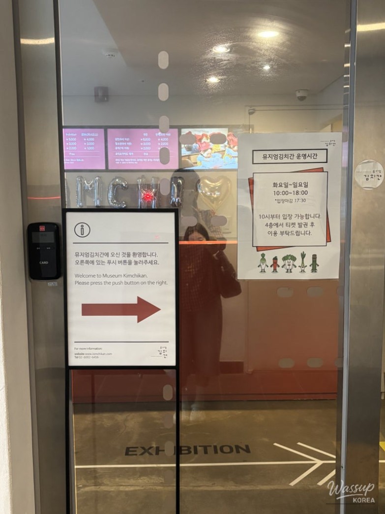 신비로운 모습