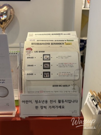 소중한 기억