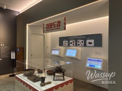 놀라운 광경