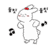 특별한 순간