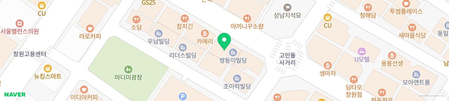 화려한 장면