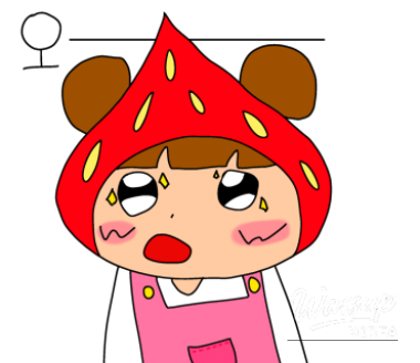 놀라운 광경