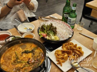 밝은 미래