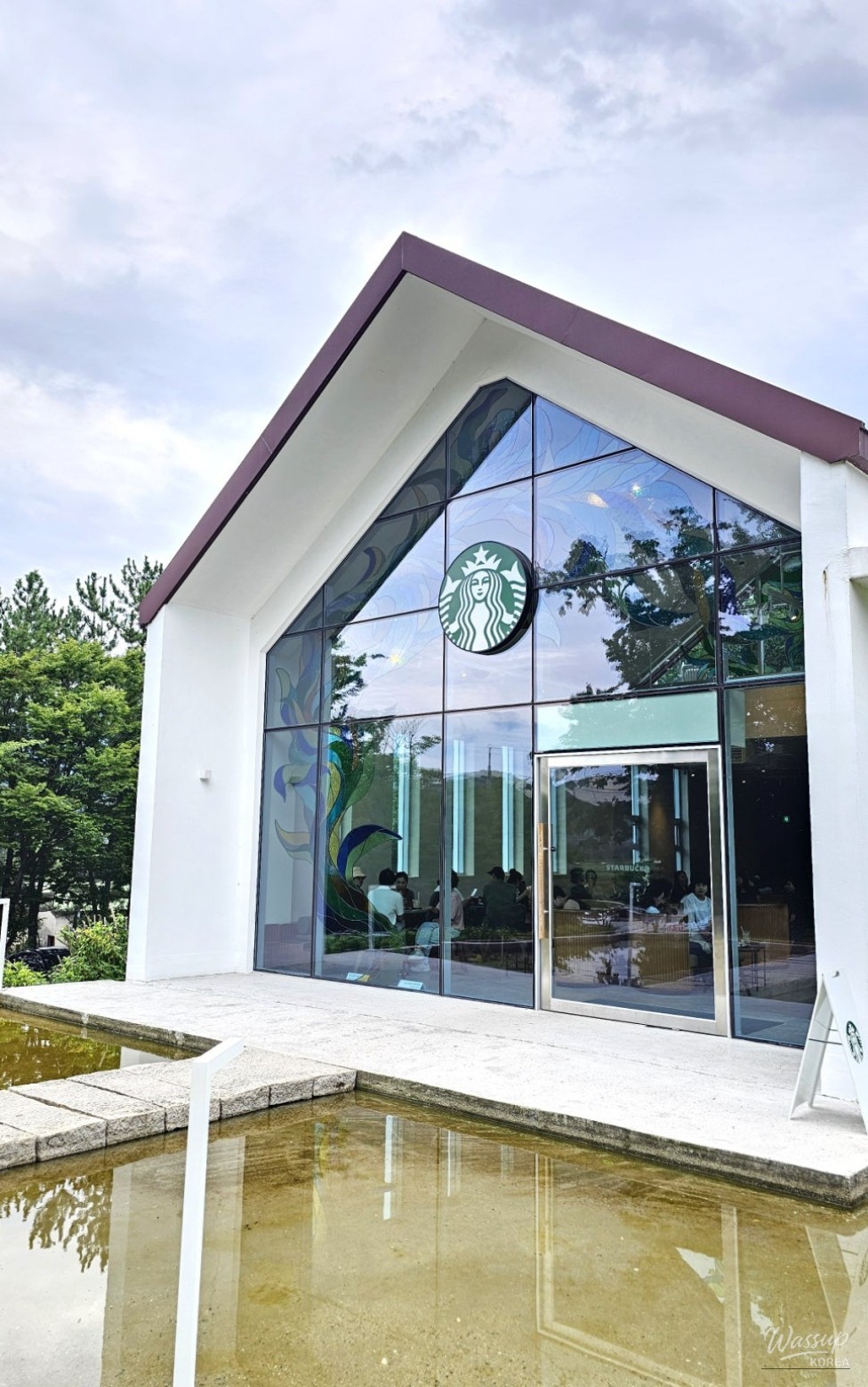 환상적인 장면