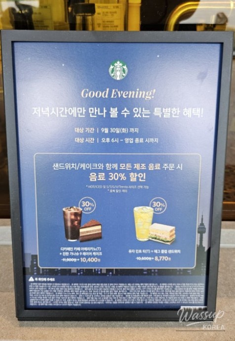 멋진 사진
