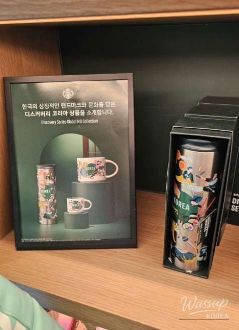 환상적인 장면