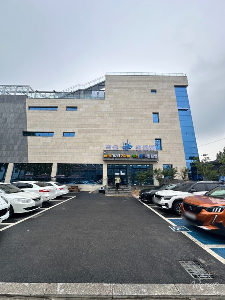 Modern bathroom with provided shower amenities