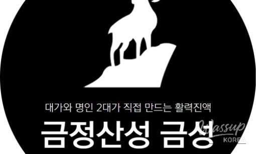 아름다운 풍경