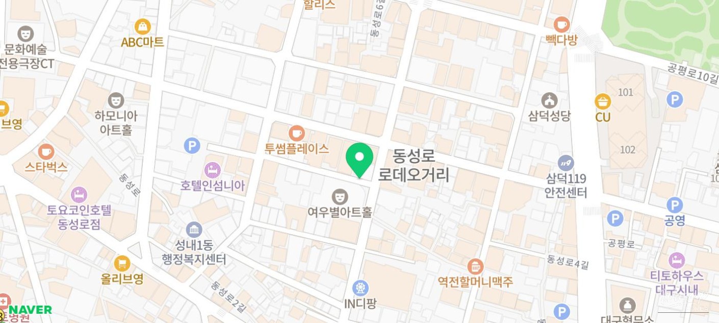 멋진 사진