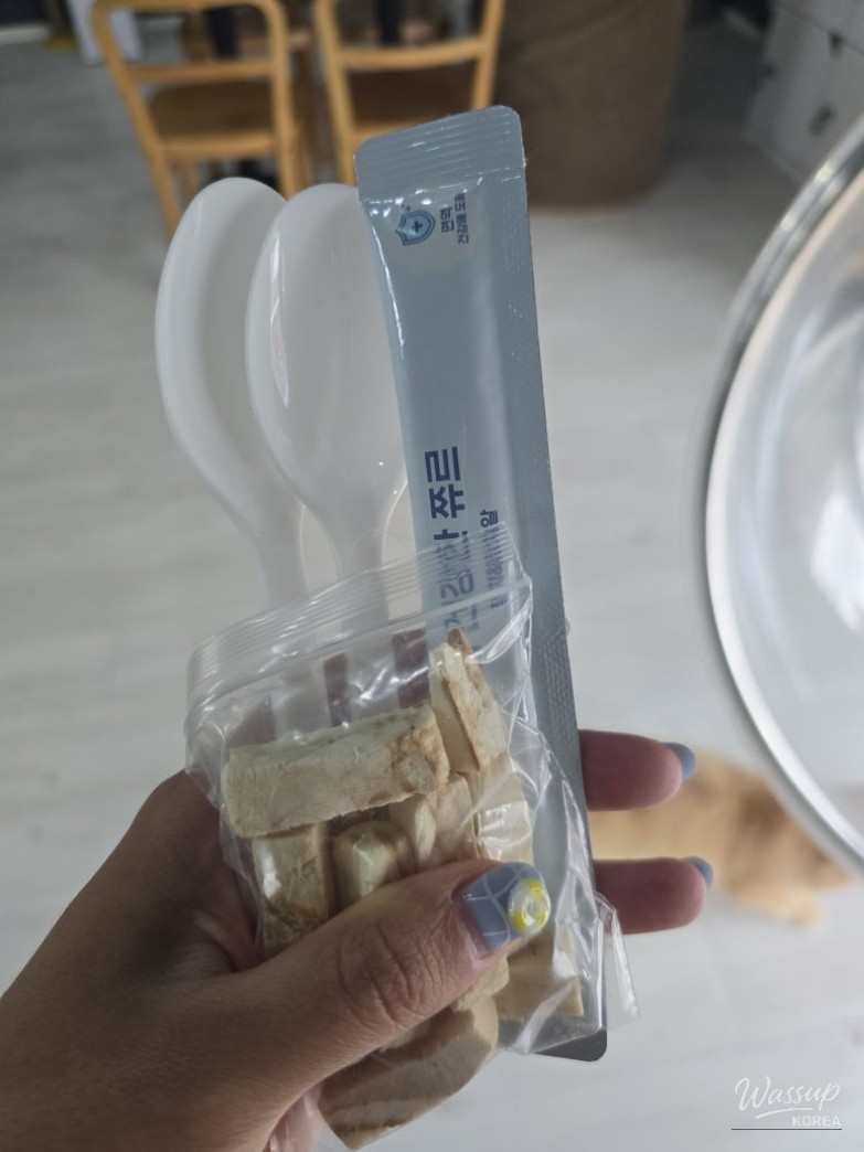 꿈같은 순간